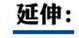 捕獲.PNG