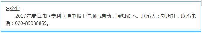 360截圖20170901141041306.jpg