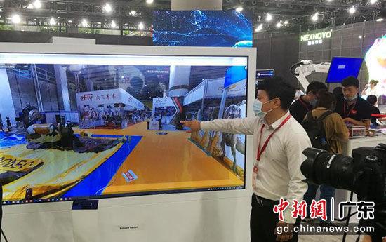 實用場景介紹。 主辦方供圖